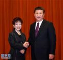 习近平会见洪秀柱时强调：国共两党要对民族对历史负责
