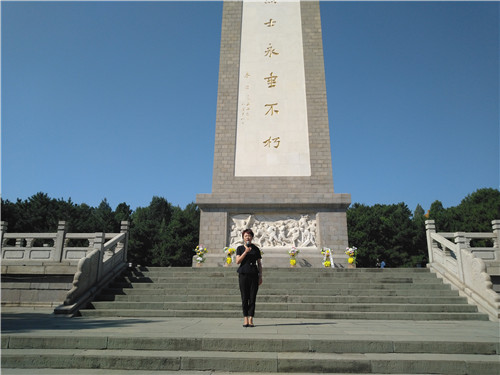 5d8044066bc05.jpg