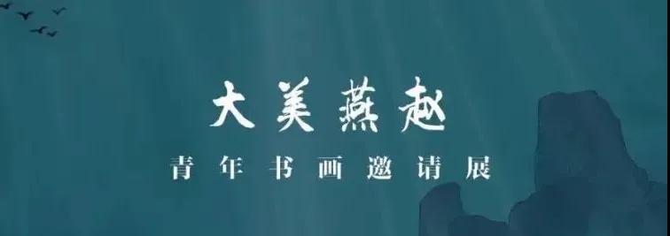 微信图片_20200421160131.jpg 5e9eaa95004dd.jpg