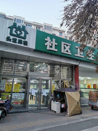 6002aaeb0d105.jpg