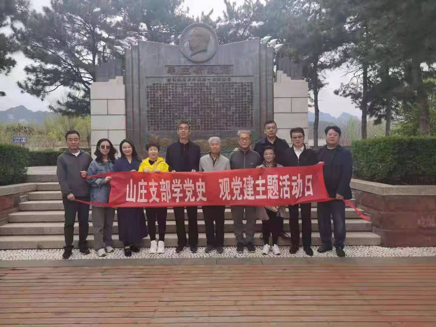 微信图片_202104251230456.jpg 6084f17762ece.jpg