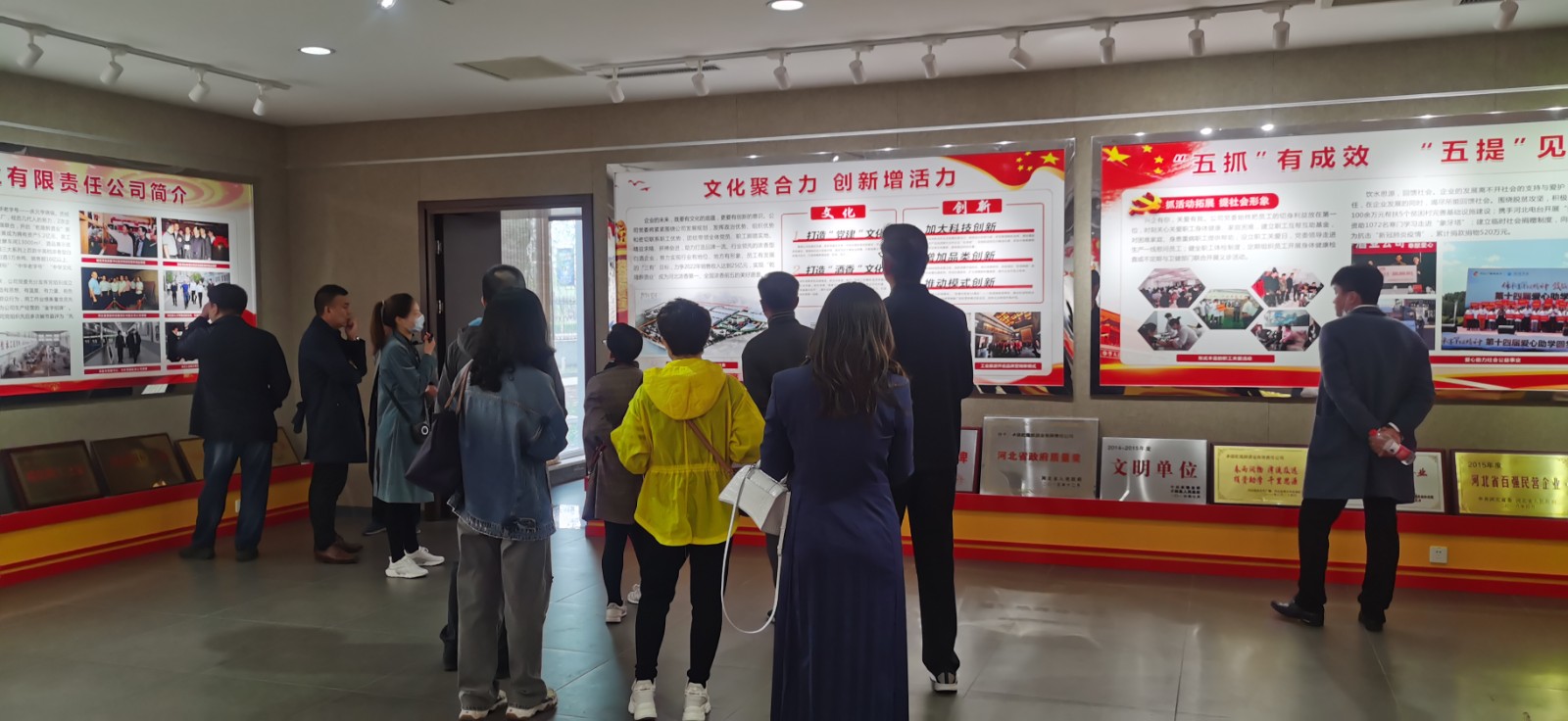 微信图片_202104251230451.jpg
