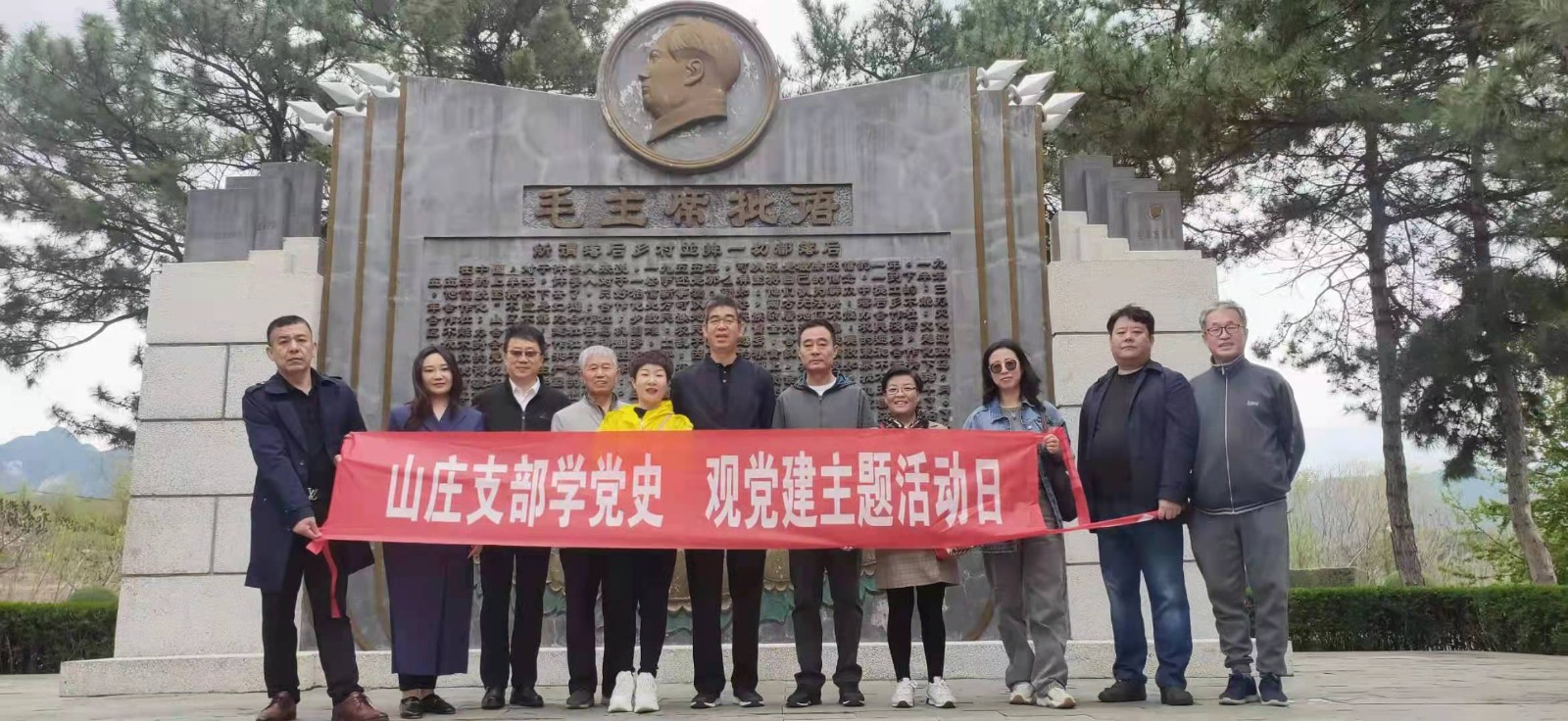 微信图片_202104251230457.jpg
