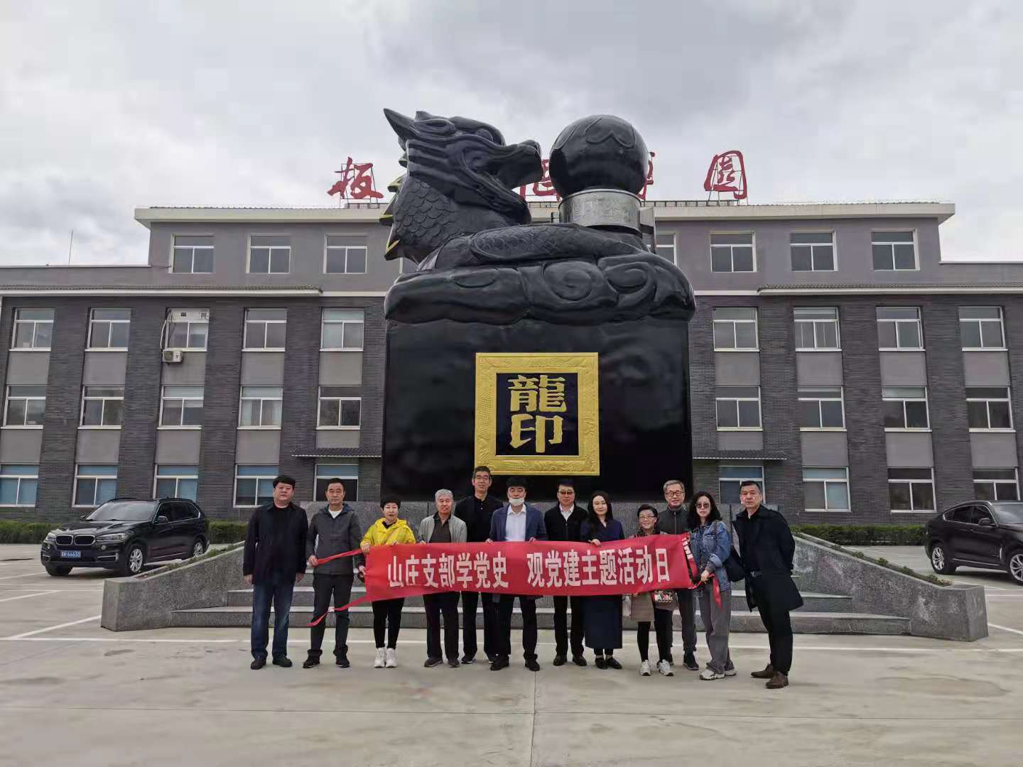 微信图片_20210425124824.jpg 6084f4a4db2fb.jpg