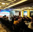 翠桥支部：学习政府工作报告 踔厉奋进新征程