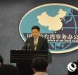 为何越来越多的台湾人愿意加入中国共产党？