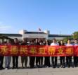 承德民革虹桥支部赴中国人民抗日战争纪念馆  及卢沟桥开展主题教育活动